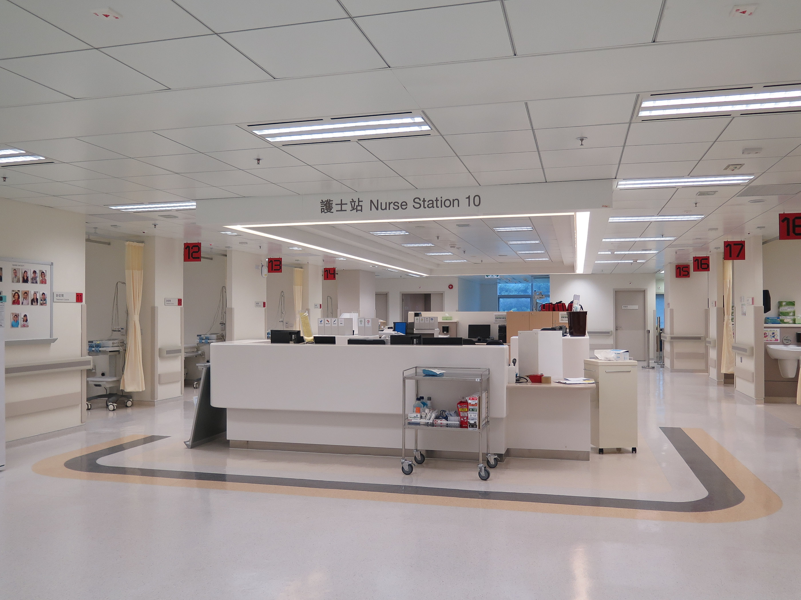 North Lantau Island Hospital