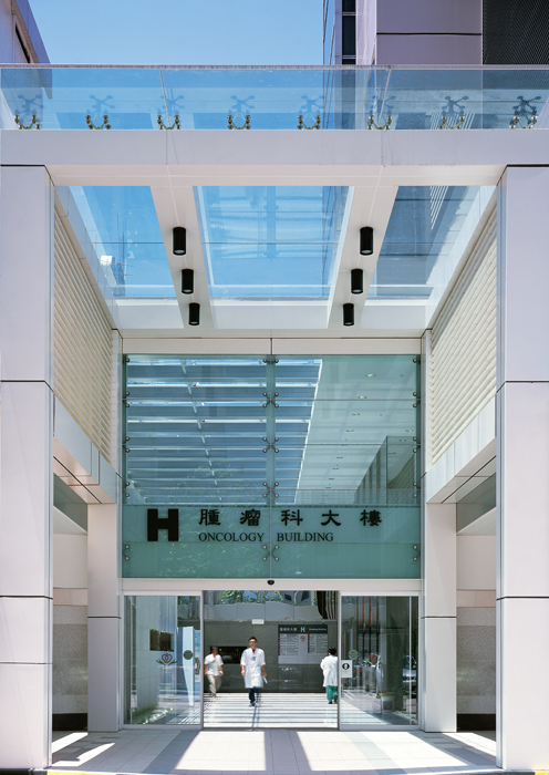 New Radiotherapy Centre and Accident & Emergency Department at Princess Margaret Hospital