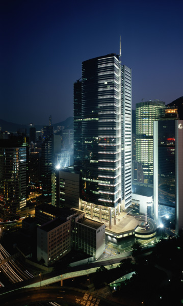 Police Headquarters at Arsenal Street, Wan Chai