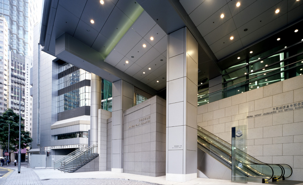 Police Headquarters at Arsenal Street, Wan Chai