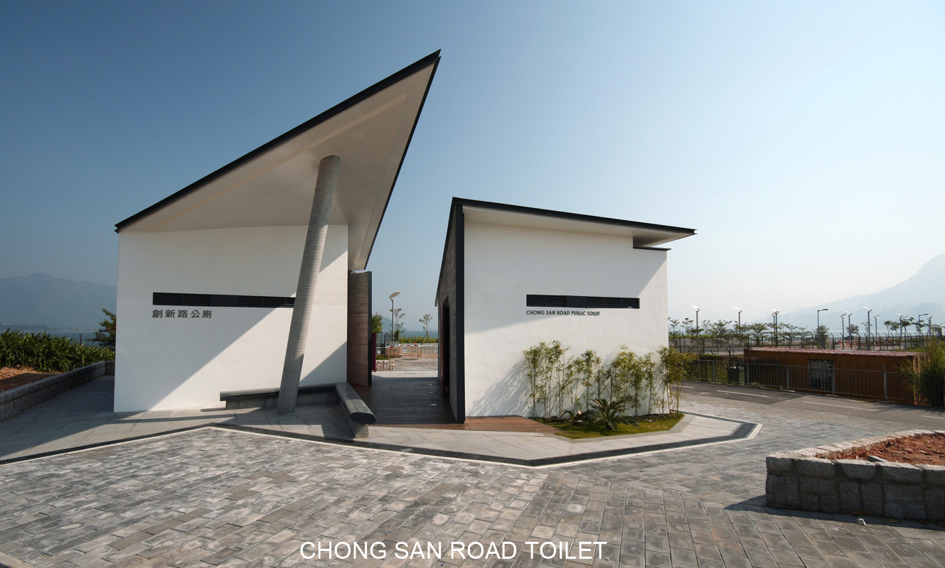 Public Facilities for Pak Shek Kok Waterfront Promenade