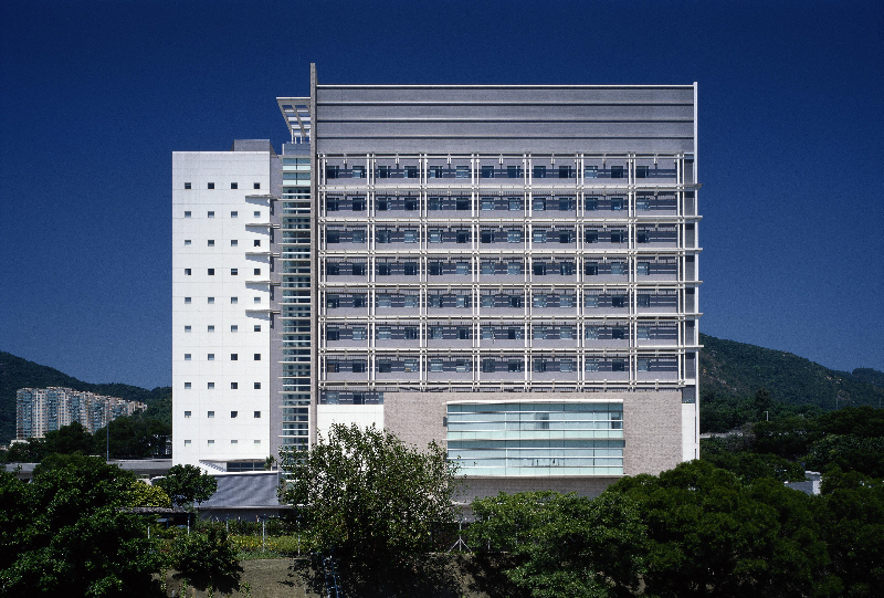 Public Health Laboratory Centre at Nam Cheong Street