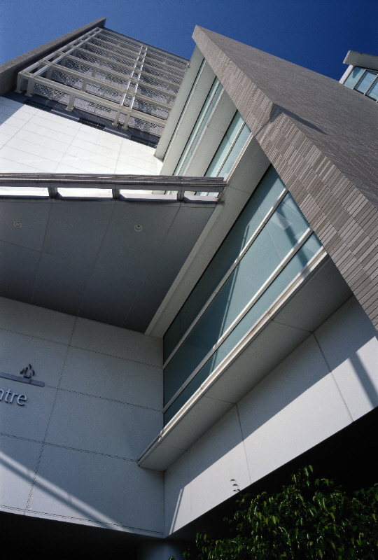 Public Health Laboratory Centre at Nam Cheong Street