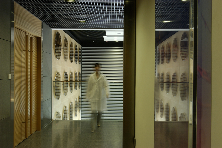 Public Health Laboratory Centre at Nam Cheong Street