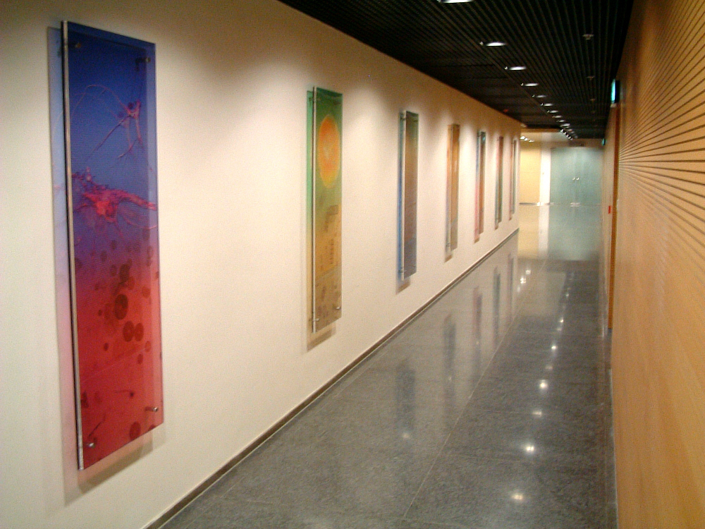 Public Health Laboratory Centre at Nam Cheong Street