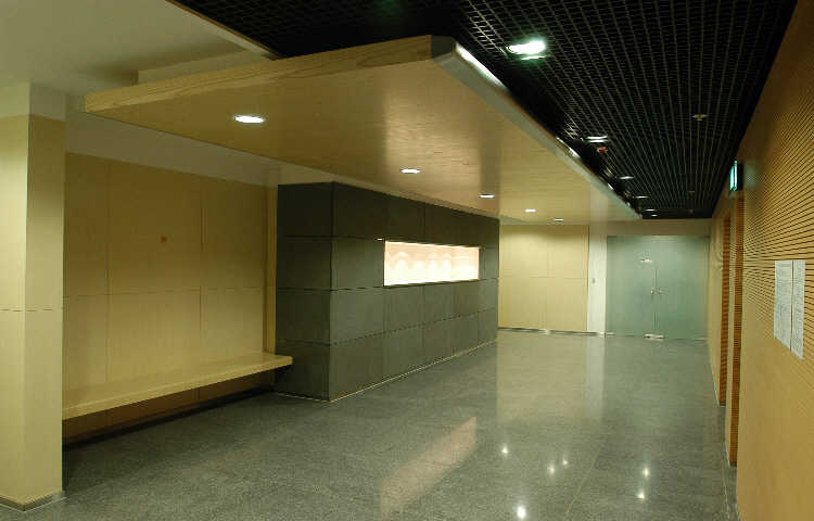 Public Health Laboratory Centre at Nam Cheong Street