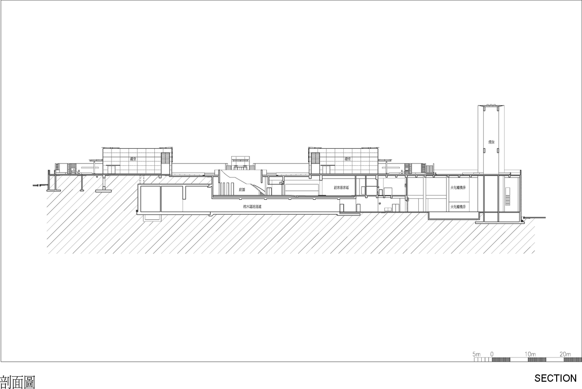 Reprovisioning of Diamond Hill Crematorium