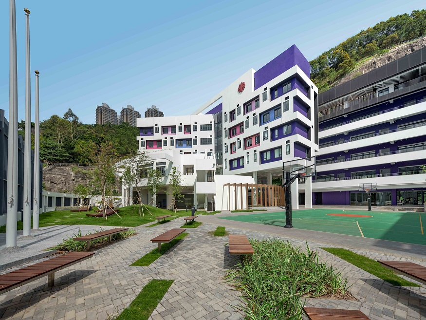 School for Social Development for Girls at Choi Hing Road Kwun Tong