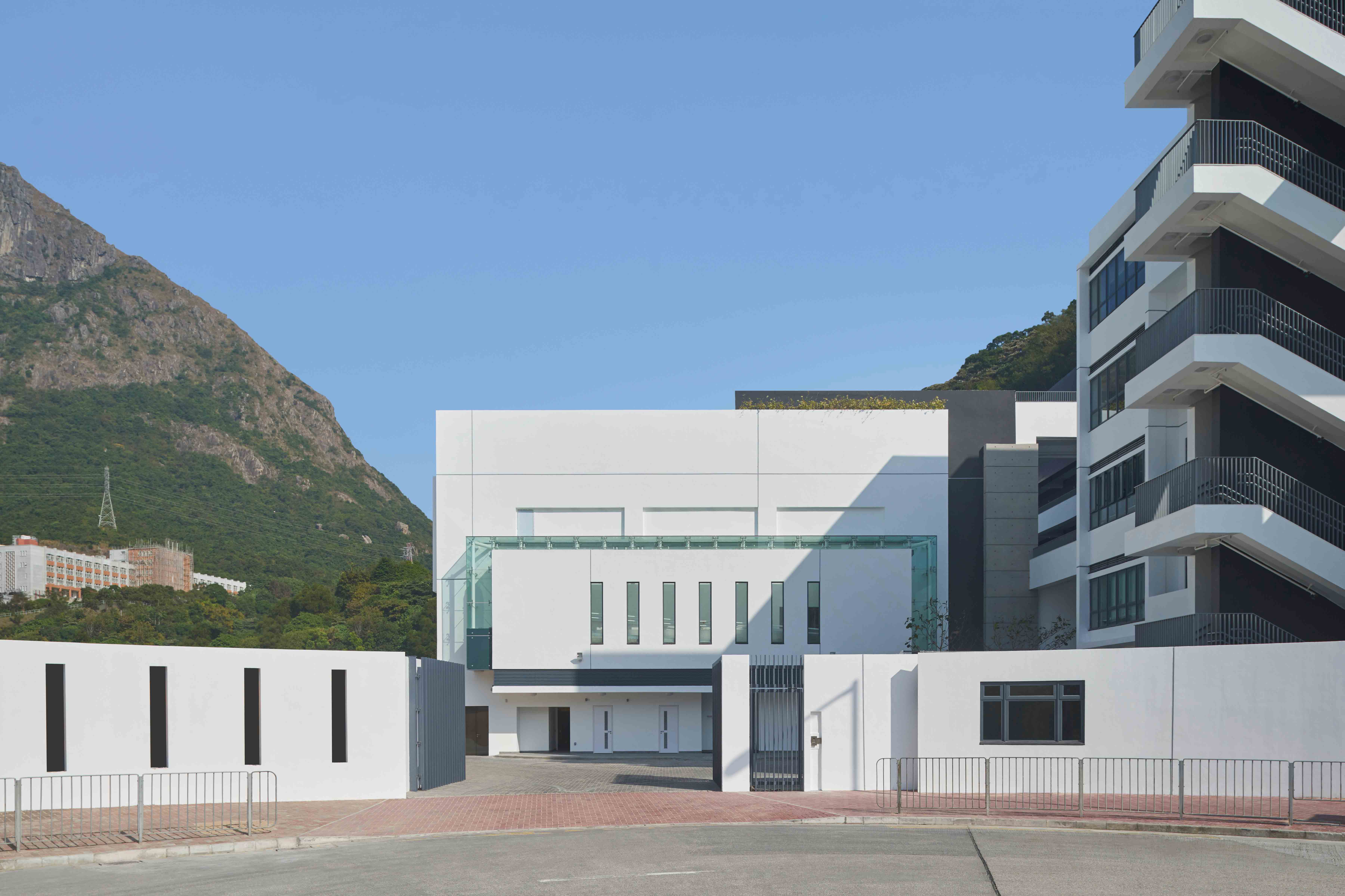 School for Social Development for Girls at Choi Hing Road Kwun Tong