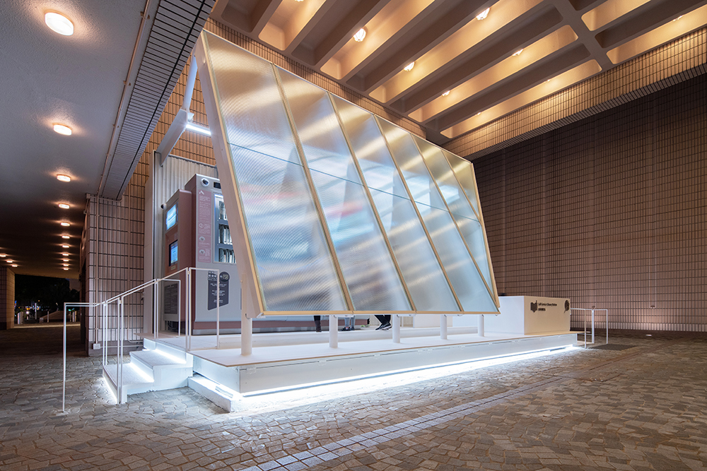 Self Service Library Station at Hong Kong Cultural Centre
