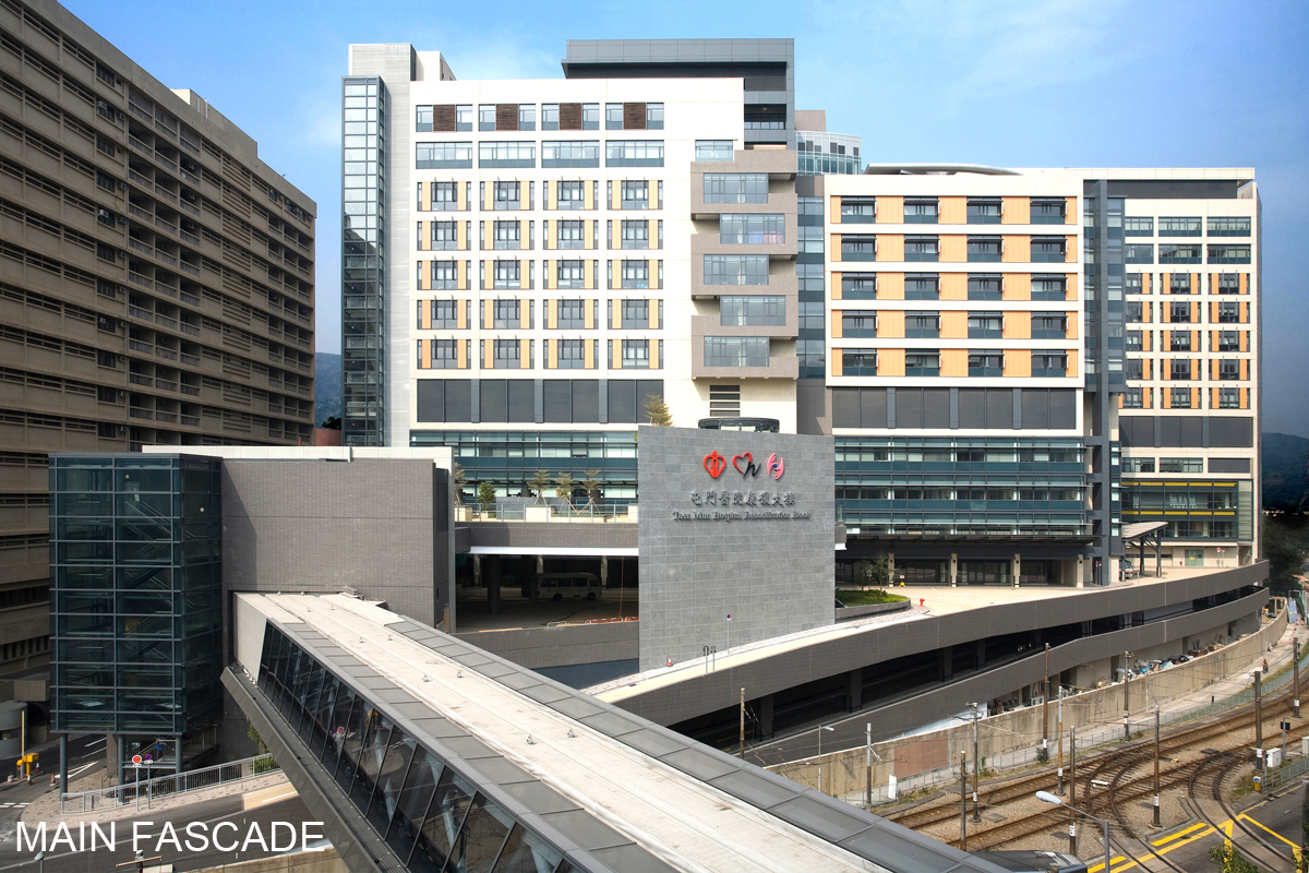 Tuen Mun Hospital Rehabilitation Block