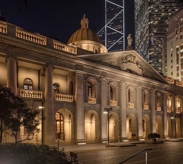 Renovation Works of the Court of Final Appeal
