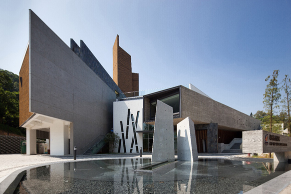 Wo Hop Shek Crematorium