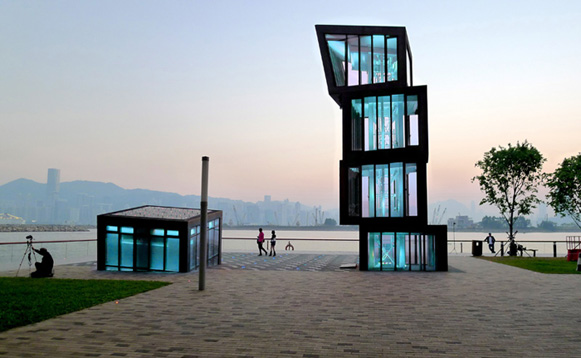 Kwun Tong Promenade