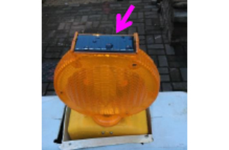 Solar Powered Lamp