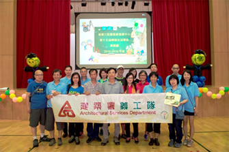 Voluntary Service at Tung Wah Group for the Elderlies Graduation Ceremony