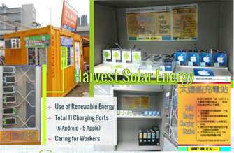 Solar Powered Electric-charging Facilities