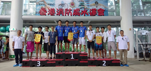 Second Runner-up in the Hong Kong Fire Services Department Swimming Gala