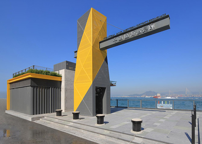 Central and Western District Promenade Central and Western District Promenade