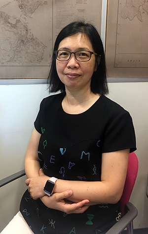 Ms. LO Oi Ling