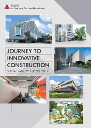 Full report cover